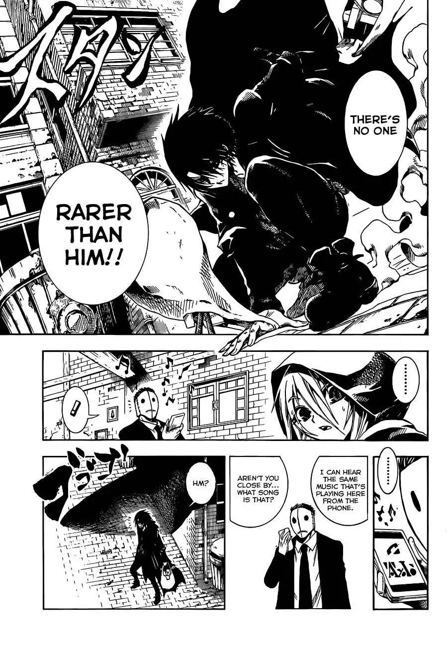 Illegal Rare Chapter 1 10